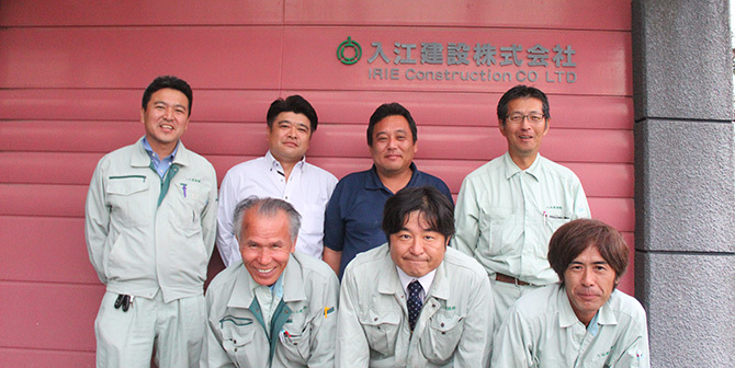 求人 採用 情報 筑紫野市の新築 リフォームなら入江建設株式会社