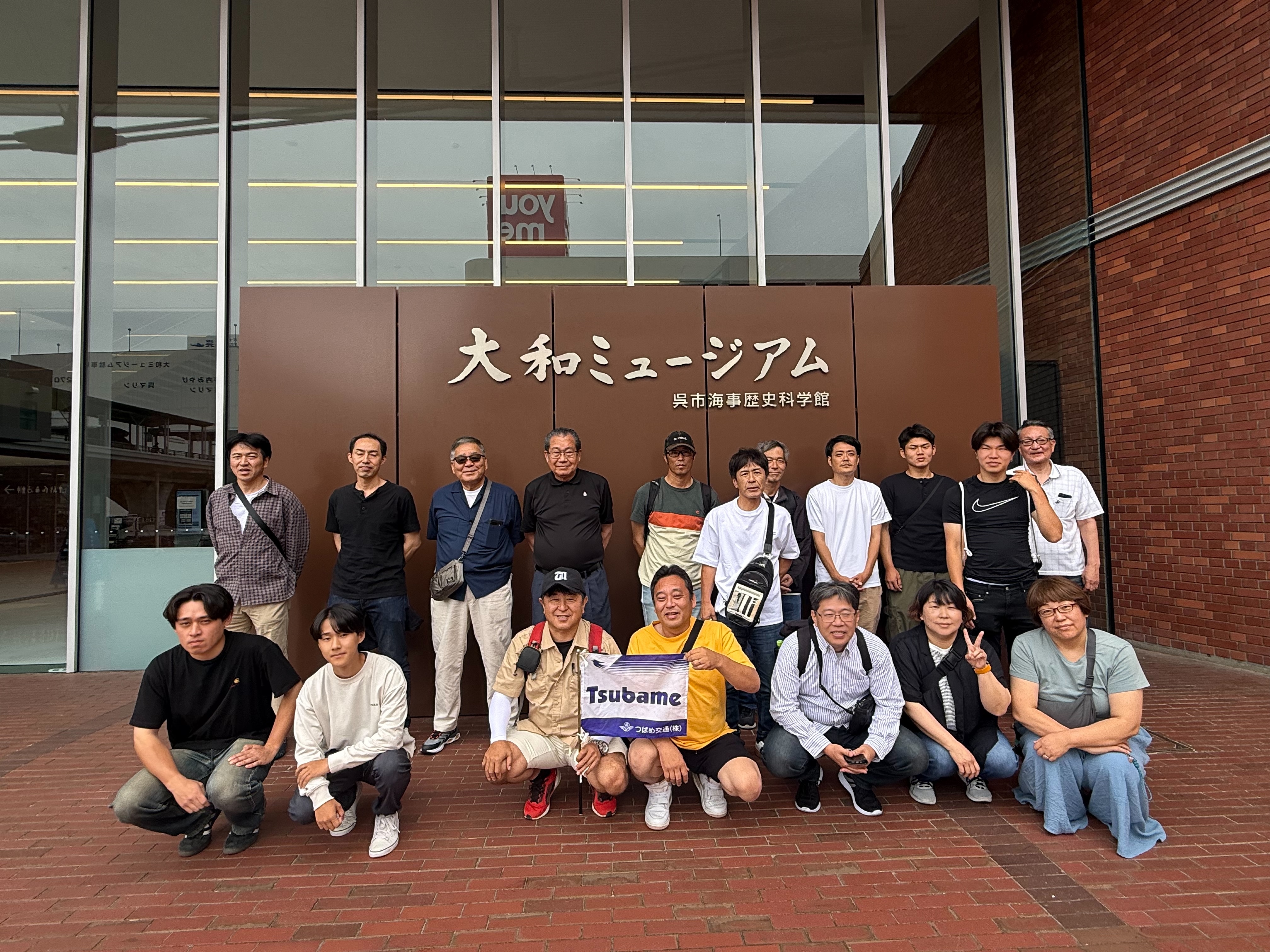 LINE_ALBUM_2026研修旅行_260624_14