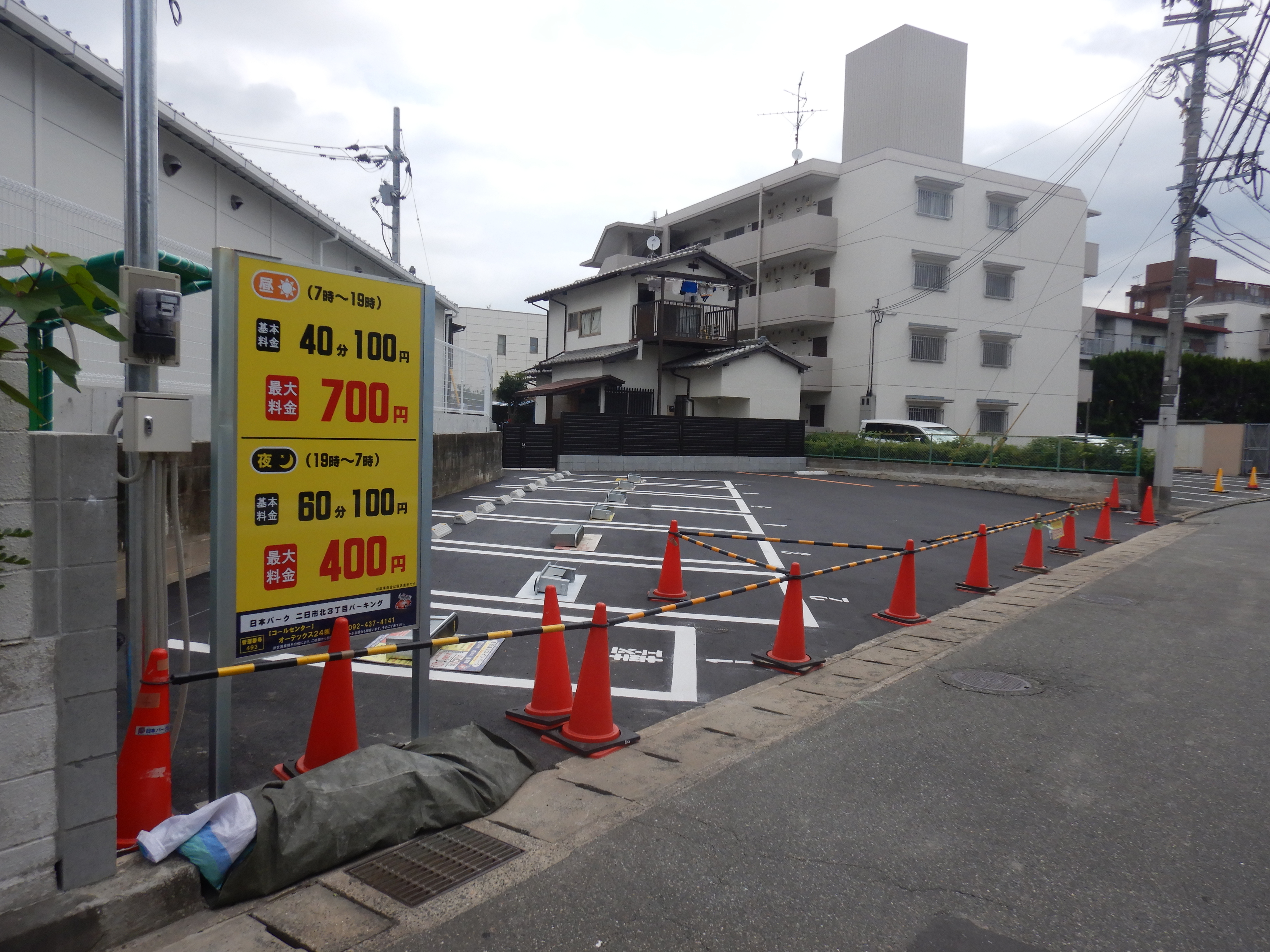 DSCN8865
